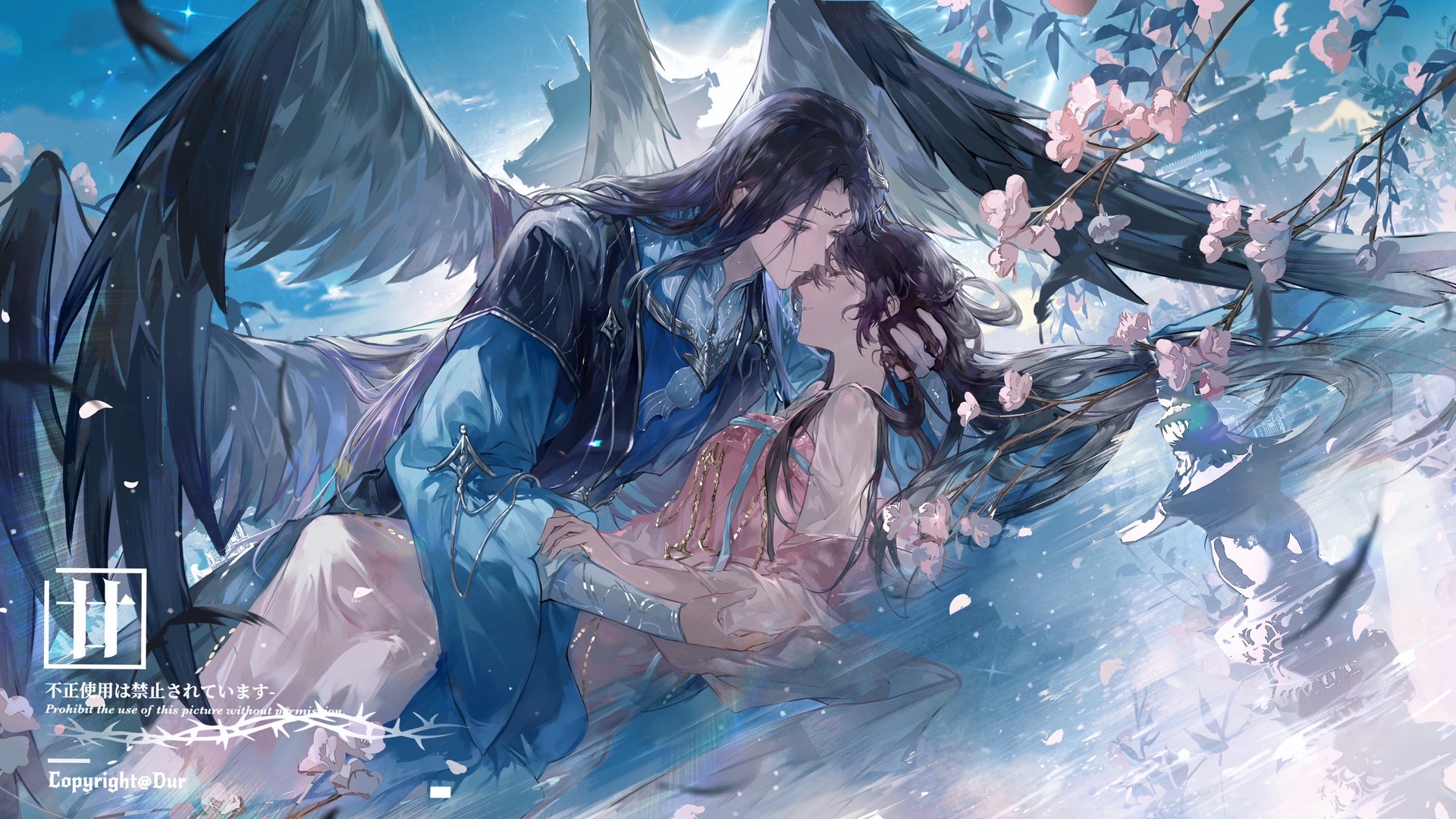 jin gongmen wo de fengkuang xingqiwu, clarence clayden, clarence clayden (myths wonders), heroine (lovebrush chronicles), lovebrush chronicles, highres, official art, 1boy, 1girl, architecture, black coat, black feathers, black hair, black wings, blue eyes, blue hair, blue hanfu, blue robe, boy on top, branch, building, cherry blossoms, chinese clothes, closed eyes, closed mouth, cloud, coat, curtained hair, day, dress, east asian architecture, expressionless, falling feathers, feathered wings, feathers, feet out of frame, flower, from side, hair between eyes, hair ornament, hair rings, hand on another's arm, hand on another's head, hanfu, head chain, jewelry, layered sleeves, long hair, long sleeves, lying, mole, mole under eye, multiple wings, on back, open clothes, open coat, parted bangs, parted lips, partially submerged, pink dress, pink flower, pink hanfu, profile, qixiong ruqun, robe, shallow water, short-sleeved coat, short over long sleeves, short sleeves, silver trim, stone lantern, water, wide sleeves, wing hair ornament, wings