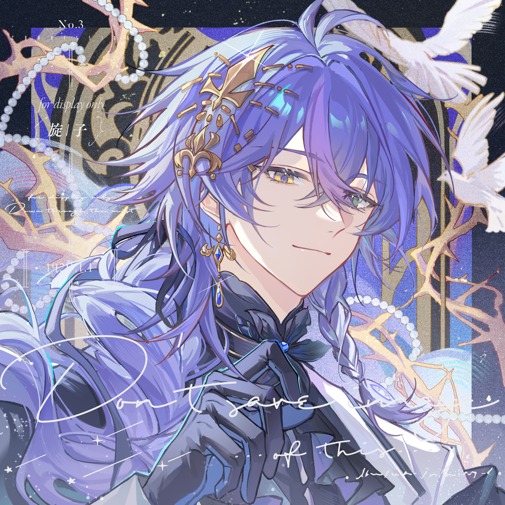 xuan xuan xuan za, original, highres, 1boy, ahoge, beads, bird, braid, closed mouth, earrings, eyelashes, gem, gloves, green eyes, hair ornament, heterochromia, jewelry, long hair, looking at viewer, male focus, multicolored hair, pearl (gemstone), purple hair, single earring, smile, solo, square, streaked hair, upper body, watermark, white bird, yellow eyes