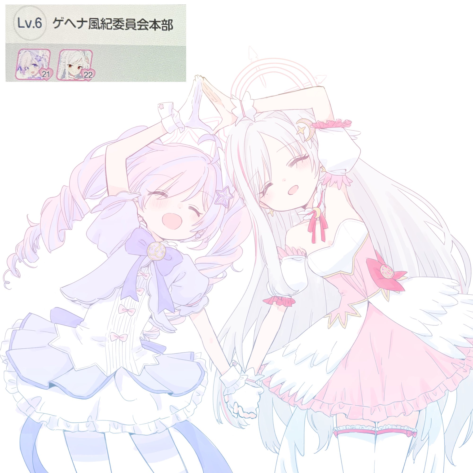 takahisayuki, reisa (blue archive), reisa (magical) (blue archive), suzumi (blue archive), suzumi (magical) (blue archive), blue archive, commentary request, highres, 2girls, :d, ^ ^, ahoge, alternate costume, bare shoulders, blue hair, blush, bow, bowtie, closed eyes, cosplay, cowboy shot, curly hair, detached sleeves, dress, drill hair, earrings, floating clothes, full body, game screenshot inset, gloves, hair between eyes, hair ornament, halo, hand on another's hand, hand up, holding, holding hands, holding staff, jewelry, logo, long hair, magical girl, multicolored hair, multicolored thighhighs, multiple girls, official alternate costume, official alternate hairstyle, open mouth, pantyhose, pink bow, pink hair, pink halo, puffy short sleeves, puffy sleeves, purple bow, purple bowtie, purple hair, purple pantyhose, purple ribbon, purple shoes, ribbon, shoes, short sleeves, simple background, smile, staff, star (symbol), star earrings, star hair ornament, star halo, strapless, strapless dress, streaked hair, striped clothes, striped pantyhose, sweat, thighhighs, triangle mouth, twintails, two-tone hair, v-, very long hair, wavy mouth, white background, white dress, white gloves, white hair, white thighhighs