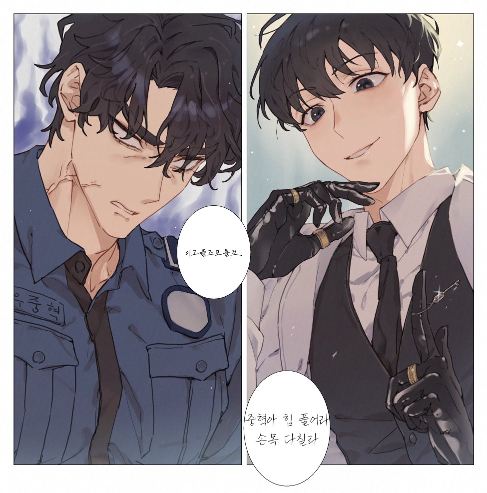 kim dokja, yoo joonghyuk, omniscient reader's viewpoint, commentary request, korean commentary, translation request, 2boys, anger vein, black eyes, black gloves, black hair, black necktie, black vest, blue shirt, clenched teeth, coat, collared shirt, empty eyes, gloves, grin, index finger raised, jewelry, korean text, light particles, making board, male focus, multiple boys, multiple rings, necktie, ring, shirt, short hair, sidelighting, smile, teeth, vest, white coat, white shirt