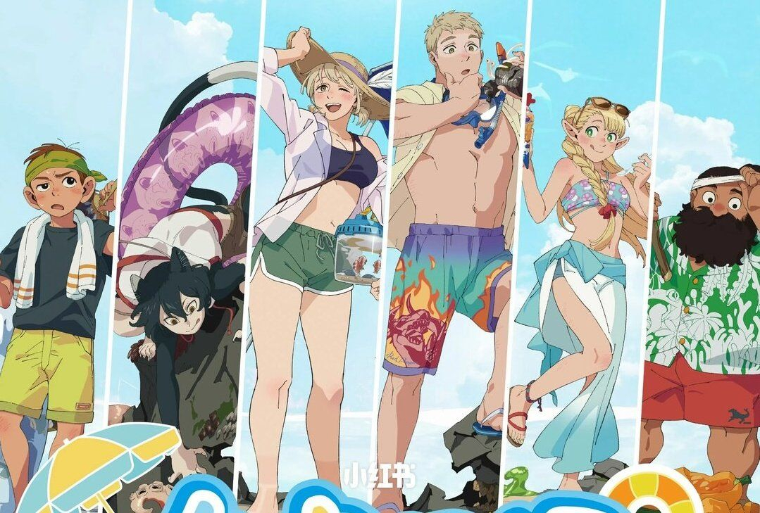 chilchuck tims, falin touden, falin touden (tallman), izutsumi, laios touden, marcille donato, senshi (dungeon meshi), dungeon meshi, commentary, english commentary, official art, third-party source, 3boys, 3girls, abs, bandana, barnacle, beach, bikini, black hair, black shirt, blonde hair, blue sky, brown hair, cloud, food, food print, fruit, hawaiian shirt, innertube, long hair, looking at object, male swimwear, midriff, multiple boys, multiple girls, mushroom print, open clothes, open mouth, open shirt, outdoors, rock, sandals, sarong, shirt, short hair, sky, slime (creature), snorkel, swim ring, swim trunks, swimsuit, tan, tanline, tentacles, towel, towel around neck, yellow eyes