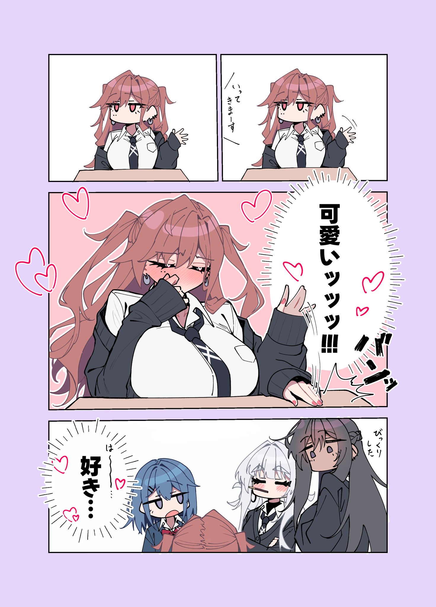 warabi mochi (w4rabimochi), original, commentary, highres, 4girls, black cardigan, black hair, black necktie, blue hair, blush, breast pocket, breasts, brown hair, cardigan, closed eyes, dark-skinned female, dark skin, earrings, food, food in mouth, gyaru, huge breasts, implied yuri, jewelry, jitome, kogal, konno you (warabi mochi (w4rabimochi)), long hair, long sleeves, mole, mole under eye, mouth hold, multiple girls, multiple moles, necktie, nose blush, off shoulder, pocket, pocky, pocky in mouth, red eyes, school uniform, sendou ema (warabi mochi (w4rabimochi)), sleeves past wrists, two side up, usumi nodoka (warabi mochi (w4rabimochi)), watadono airu, waving, white hair