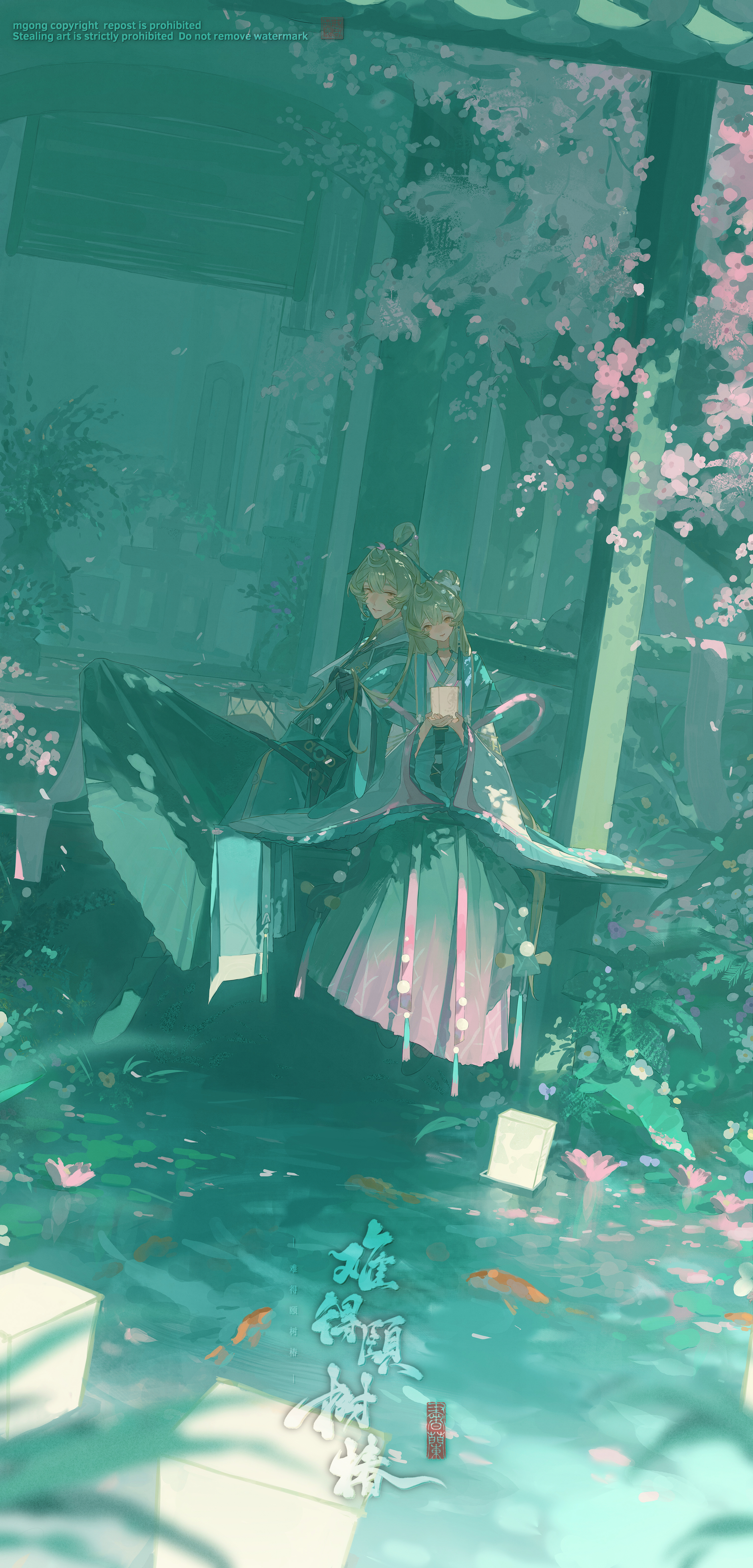 original, absurdres, highres, 1boy, 1girl, chinese clothes, closed mouth, day, dress, falling petals, fish, flower, full body, green hair, green hanfu, green theme, hair between eyes, hair ornament, hair stick, hanfu, high ponytail, lantern, long hair, long sleeves, looking at viewer, orange eyes, orchid l, outdoors, petals, pink flower, pink petals, pink shawl, pond, ponytail, shawl, siblings, sidelocks, sitting, smile, sunlight, water, watermark, wide sleeves