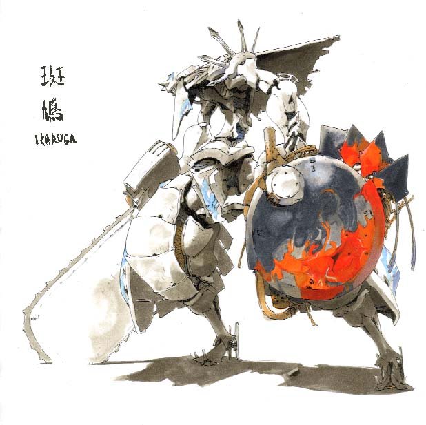hashimoto shin, eboshidori, ikaruga, commentary request, marker (medium), traditional media, copyright name, full body, holding, holding shield, holding sword, holding weapon, hunched over, mecha, no humans, robot, shield, shoulder spikes, simple background, spikes, sword, weapon, white background