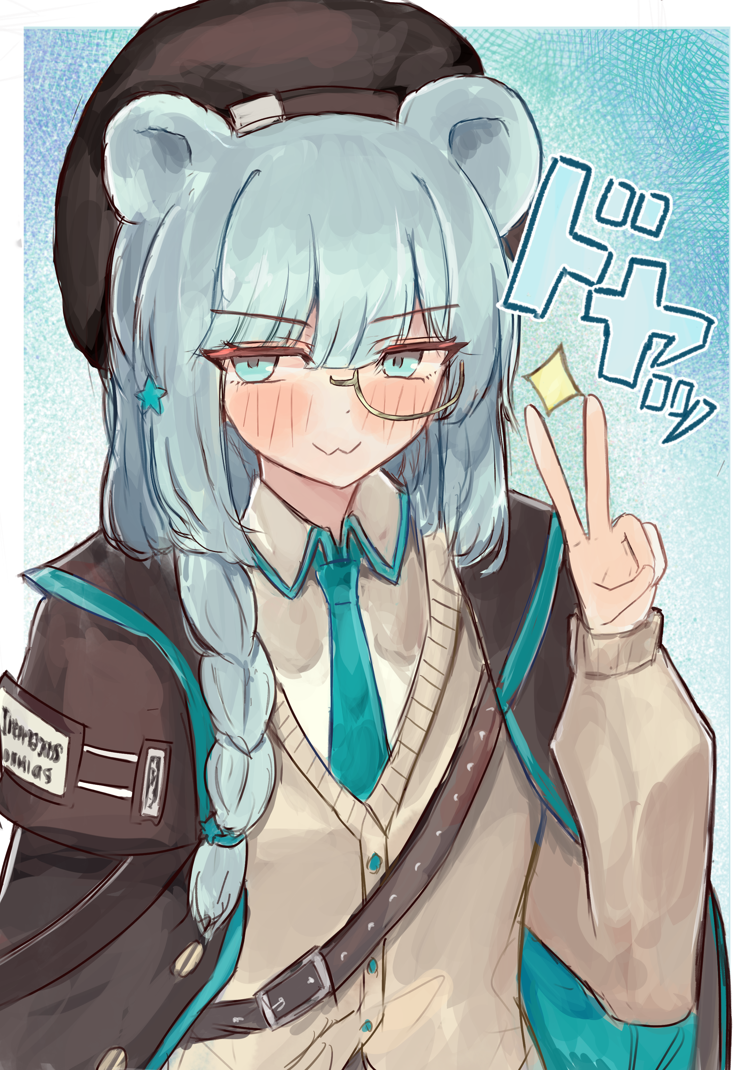 istina (arknights), arknights, absurdres, commentary request, highres, partial commentary, 1girl, :3, animal ears, aqua necktie, beret, black cape, black hat, blue eyes, blue hair, blush, braid, brown cardigan, buttons, cape, cardigan, closed mouth, collared shirt, hair between eyes, hair ornament, hand up, hat, long hair, long sleeves, looking at viewer, necktie, rorumarimo, shirt, smile, smug, solo, sound effects, sparkle, star (symbol), star hair ornament, upper body, v, white shirt