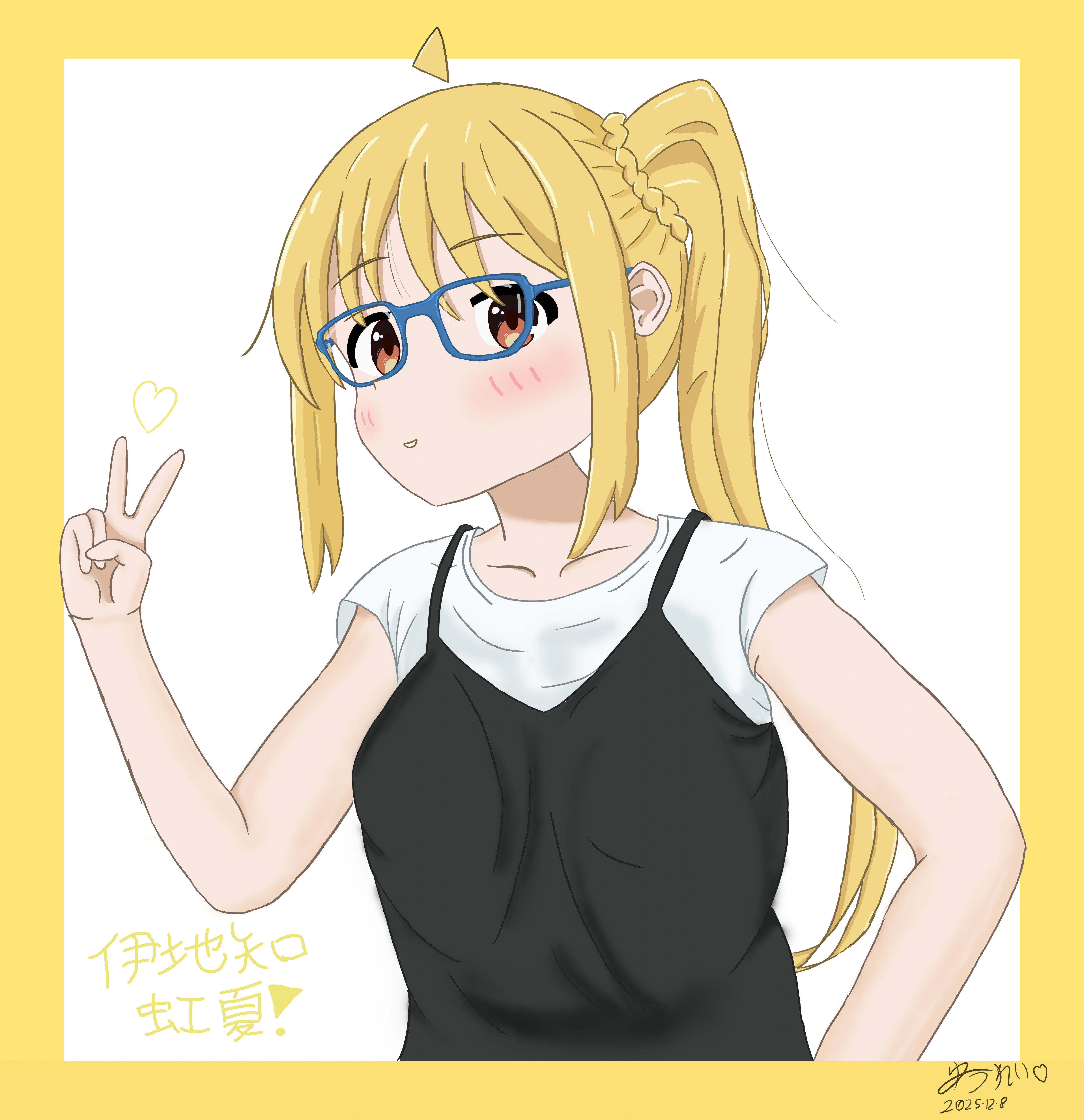 ijichi nijika, bocchi the rock!, absurdres, highres, non-web source, self-upload, :d, ahoge, bespectacled, black camisole, blonde hair, blue-framed eyewear, blush, braid, camisole, glasses, looking at viewer, open mouth, shirt, side ponytail, side ponytail with braided base, smile, solo, upper body, v, white shirt, yuurei529