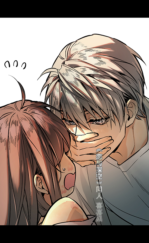 lm 0063, protagonist (love and deepspace), xavier (love and deepspace), love and deepspace, commentary request, 1boy, 1girl, black border, border, brown hair, covering another's mouth, flying sweatdrops, grey eyes, grey hair, hair between eyes, hand over another's mouth, hetero, light blush, long hair, open mouth, shirt, short hair, sweatdrop, upper body, wavy mouth, white background, white shirt