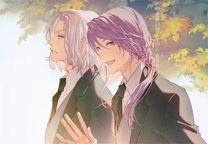 lm 0063, emet-selch, hythlodaeus, final fantasy, final fantasy xiv, 2boys, black jacket, black necktie, braid, brown hair, closed mouth, collared shirt, grey hair, hair between eyes, hair over shoulder, jacket, long hair, looking at viewer, male focus, medium hair, multiple boys, necktie, open mouth, outdoors, parted bangs, purple eyes, purple hair, shirt, single braid, smile, suit jacket, upper body, waving, white shirt