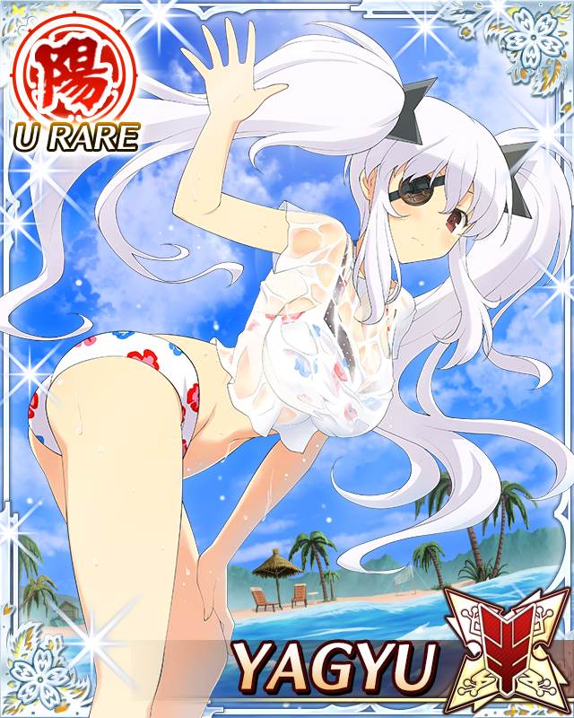 yagyu (senran kagura), senran kagura, senran kagura new wave, game cg, official art, third-party source, 1girl, beach, bent over, bikini, bikini top under shirt, bikini under clothes, blue sky, border, breasts, card (medium), character name, cropped shirt, day, eyepatch, floral print, floral print bikini, hand on own thigh, large breasts, light blush, light frown, long hair, looking at viewer, navel, ocean, print bikini, red eyes, see-through clothes, see-through shirt, shirt, shuriken hair ornament, sky, solo, surprised, swimsuit, twintails, very long hair, wading, waving arm, wet, wet clothes, wet shirt, white bikini, white hair, white shirt