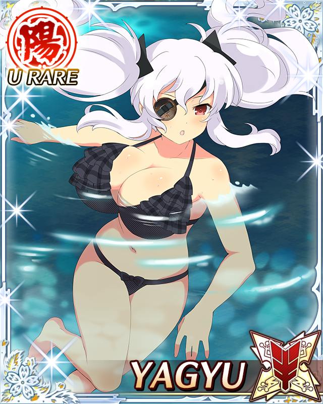 yagyu (senran kagura), senran kagura, senran kagura new wave, game cg, official art, third-party source, 1girl, :o, bikini, black bikini, border, breasts, card (medium), character name, cleavage, eyepatch, facing to the side, large breasts, long hair, partially submerged, red eyes, shuriken hair ornament, solo, swimsuit, twintails, very long hair, white hair