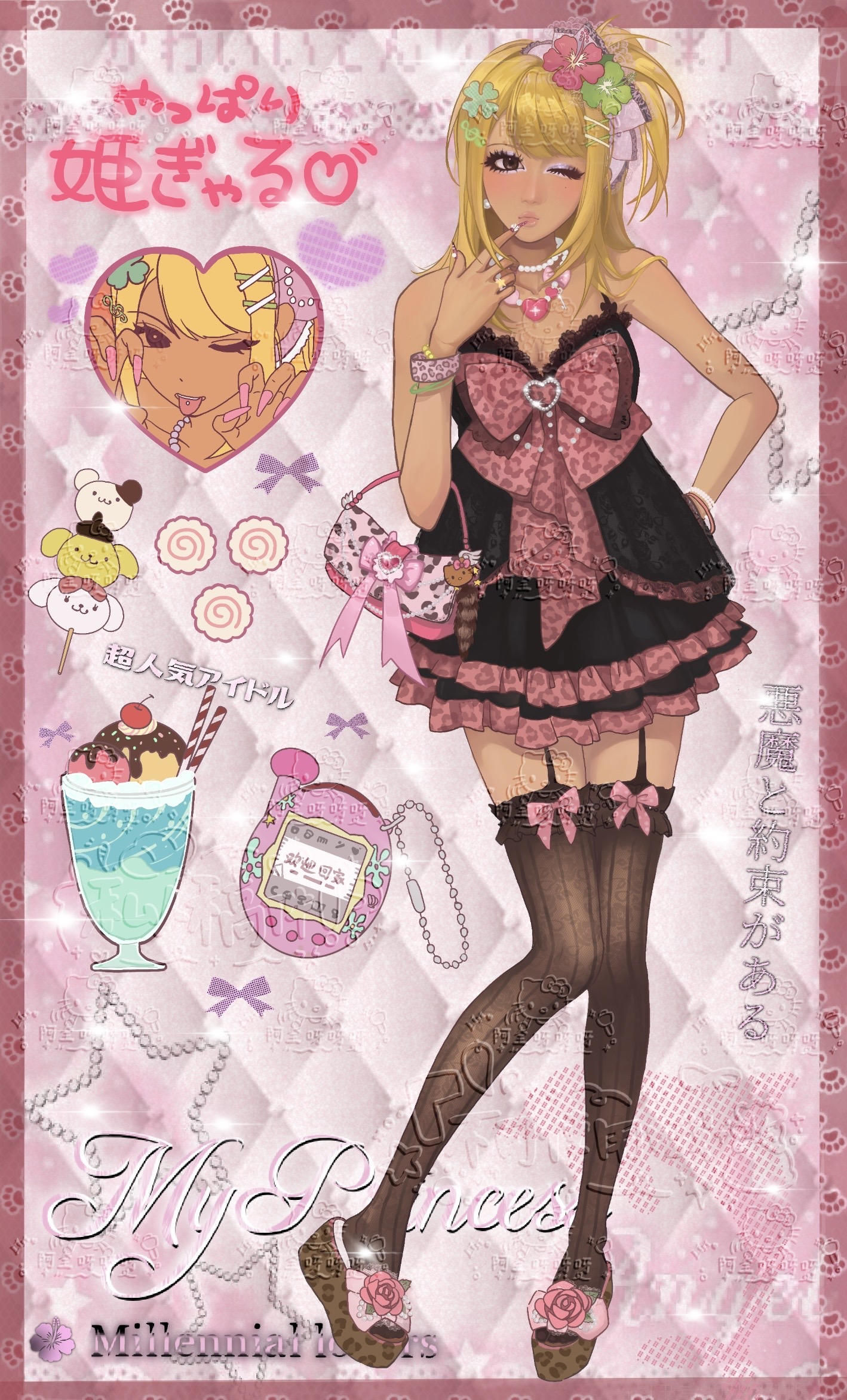 hello kitty (character), pompompurin, hello kitty, original, sanrio, artist request, chinese commentary, commentary request, commission, highres, second-party source, 1girl, agejo gyaru, animal print, bag, black thighhighs, blonde hair, bow, bow legwear, bracelet, breasts, brown eyes, cleavage, dango, earrings, eyeliner, eyeshadow, flower, food, footwear flower, full body, gyaru, hair bow, hair flower, hair ornament, hand up, heart, heart necklace, hibiscus, hime gyaru, jewelry, kamaboko, knees together feet apart, leopard print, long hair, looking at viewer, makeup, nail art, narutomaki, necklace, one eye closed, one side up, parfait, pink bow, platform sandals, ribbon, ring, rose, sandals, shoes, solo, star (symbol), tan, thighhighs, virtual pet (toy), wagashi, watermark, white eyeliner, white eyeshadow, zettai ryouiki