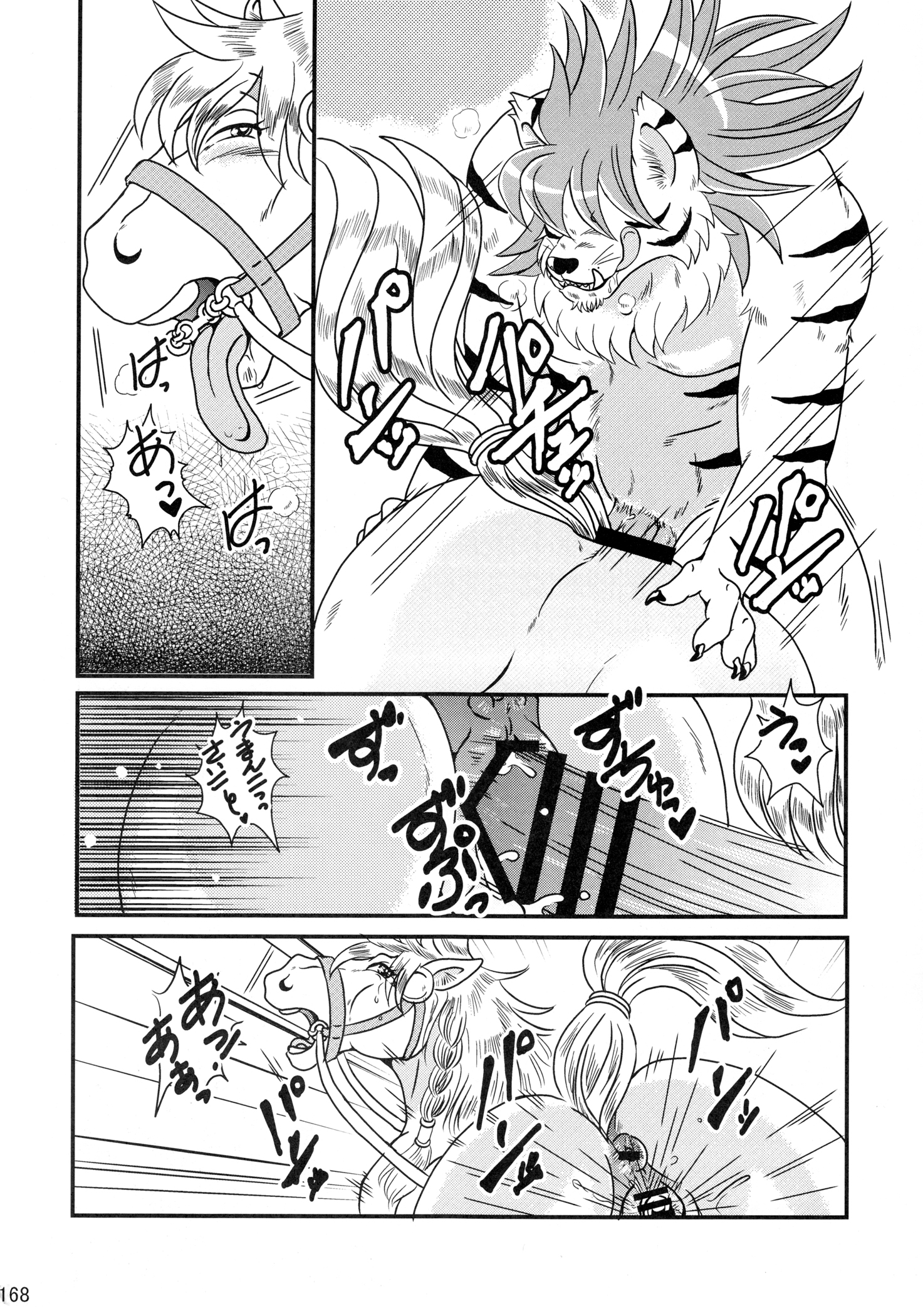 Rule34 – If it exists, there is porn of it / / 418465