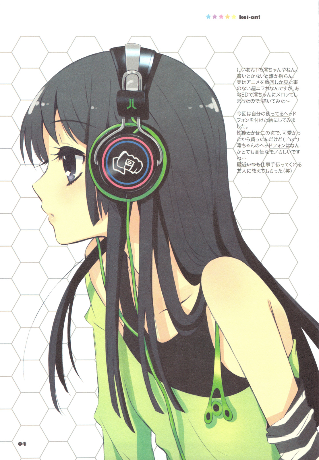 ito noizi, akiyama mio, k-on!, highres, scan, 00s, 1girl, asymmetrical sleeves, bare shoulders, black hair, blue eyes, blunt bangs, cable, dress, eyelashes, female focus, from side, green dress, headphones, hime cut, long hair, off shoulder, solo, uneven sleeves, white background