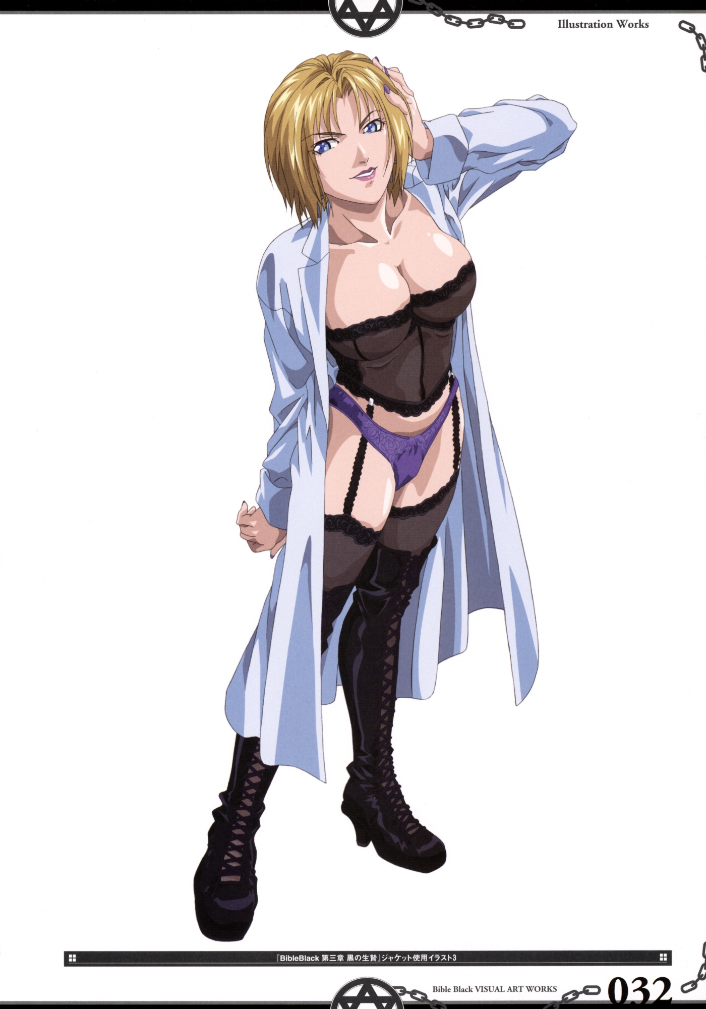 yoshiten, kitami reika, bible black, highres, scan, 00s, 1girl, adjusting hair, blonde hair, boots, breasts, cleavage, corset, female focus, high heels, lab coat, large breasts, lipstick, makeup, nail polish, open clothes, panties, purple nails, purple panties, school nurse, shoes, short hair, smile, solo, thigh boots, thighhighs, underwear