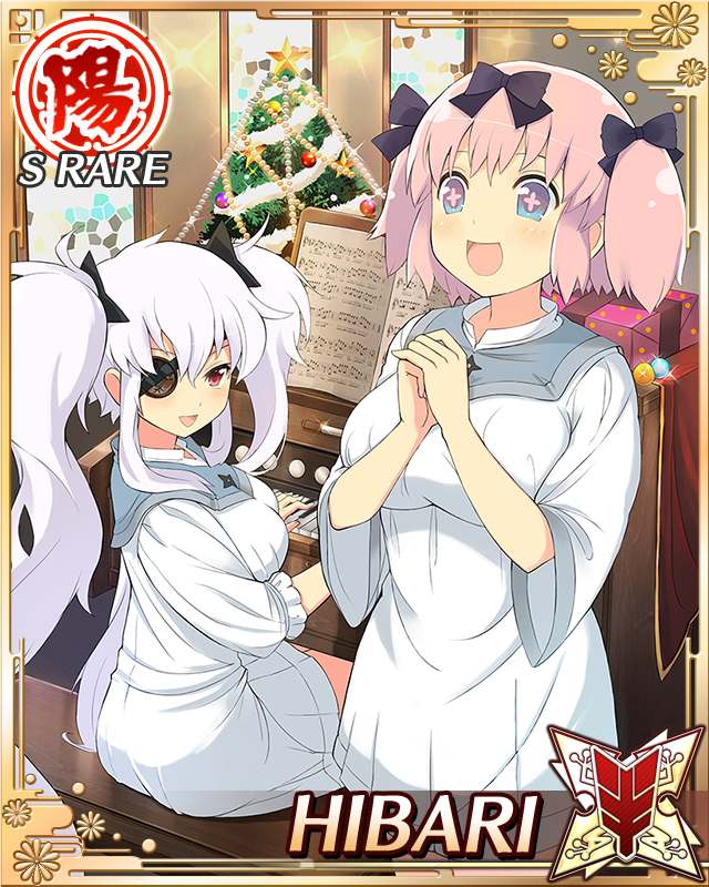 hibari (senran kagura), yagyu (senran kagura), senran kagura, senran kagura new wave, game cg, official art, third-party source, + +, 2girls, :d, blue eyes, border, bow, breasts, card (medium), character name, christmas tree, dress, eyepatch, flower-shaped pupils, hair bow, instrument, large breasts, long hair, looking at another, looking back, multiple girls, music, open mouth, pink hair, pink pupils, playing instrument, playing piano, red eyes, sheet music, short twintails, shuriken hair ornament, singing, sitting, smile, standing, symbol-shaped pupils, twintails, very long hair, white dress, white hair