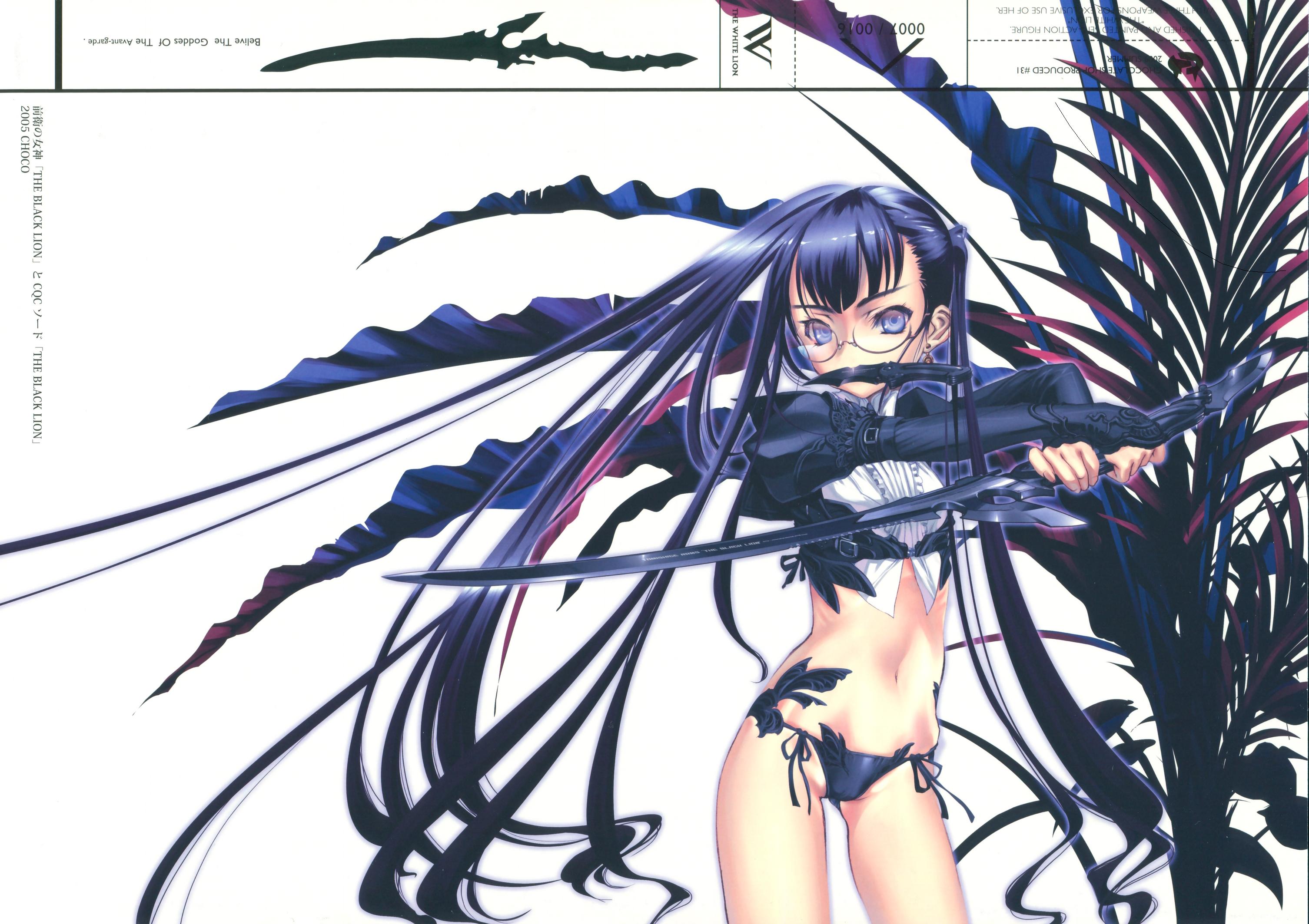 choco (chocolate shop), highres, belt, cameltoe, frills, glasses, katana, knife, long hair, mouth hold, panties, purple eyes, purple hair, side-tie panties, solo, sword, underwear, very long hair, weapon