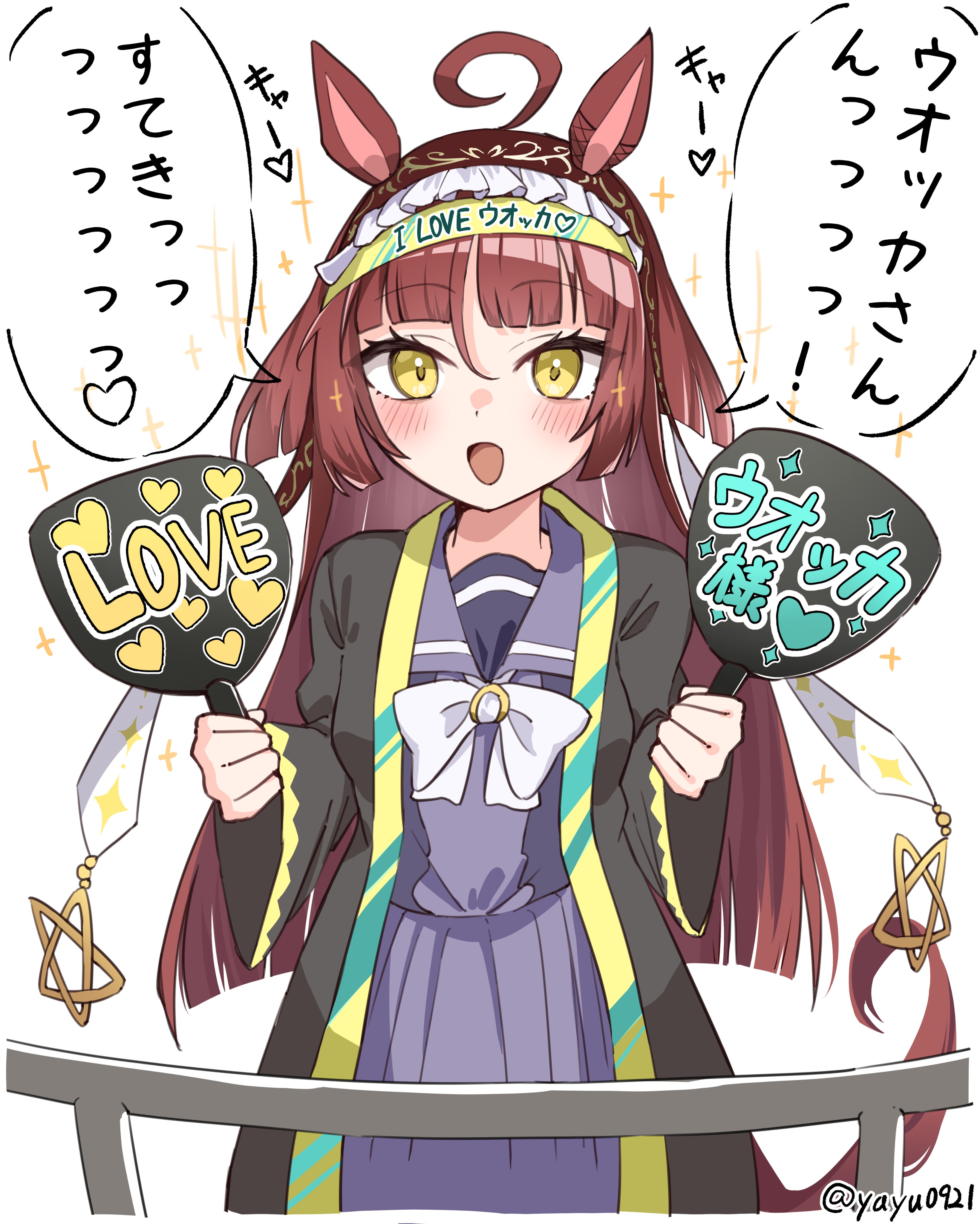 ya.yu., red desire (umamusume), umamusume, absurdres, commentary request, highres, 1girl, ahoge, animal ears, black robe, blunt bangs, blunt ends, blunt sidelocks, blush, bow, bowtie, brown headdress, hair between eyes, hairband, hand fan, hand fan writing, headband, holding, holding fan, horse ears, horse girl, horse tail, long hair, long sleeves, looking at viewer, open mouth, oshi-katsu, paper fan, purple sailor collar, purple serafuku, purple shirt, purple skirt, red hair, red hairband, red headdress, red veil, robe, sailor collar, sailor shirt, school uniform, serafuku, shirt, sidelocks, skirt, smile, solo, speech bubble, star ornament, tail, tracen school uniform, uchiwa, veil, white bow, white bowtie, yellow eyes, yellow headband