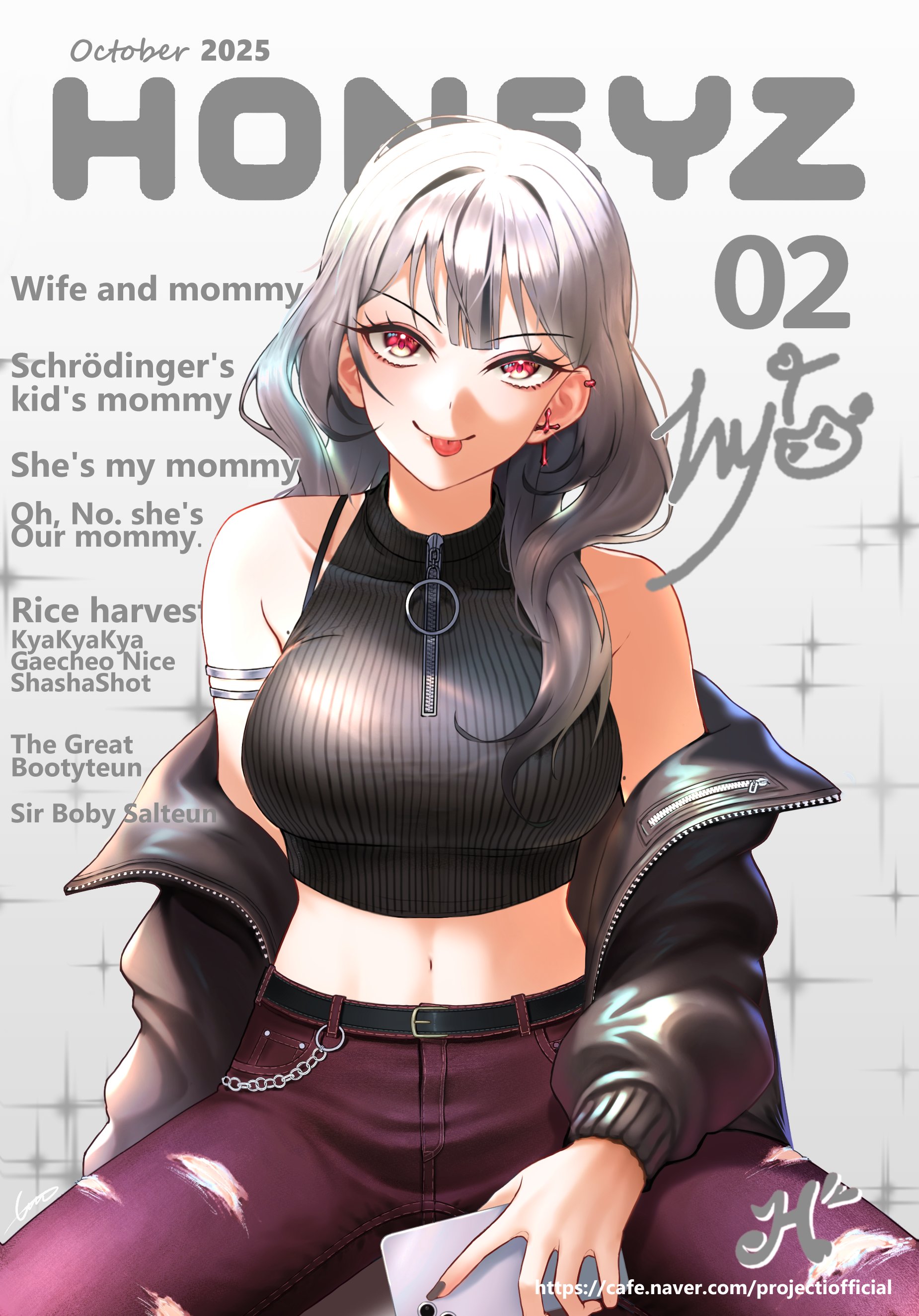 rpg2000, ohwayo, project [i], absurdres, commentary request, highres, korean commentary, 1girl, arms at sides, belt, black belt, black jacket, black sweater, breasts, cellphone, closed mouth, cover, cowboy shot, crop top, cropped sweater, cross piercing, denim, earclip, fake magazine cover, grey hair, hair over shoulder, holding, holding phone, jacket, jacket partially removed, large breasts, long hair, looking at viewer, magazine cover, midriff, navel, pants, phone, pink pants, red eyes, ribbed sweater, sitting, sleeveless, sleeveless sweater, smartphone, smile, solo, sweater, tongue, tongue out, torn clothes, torn pants, unzipped, virtual youtuber