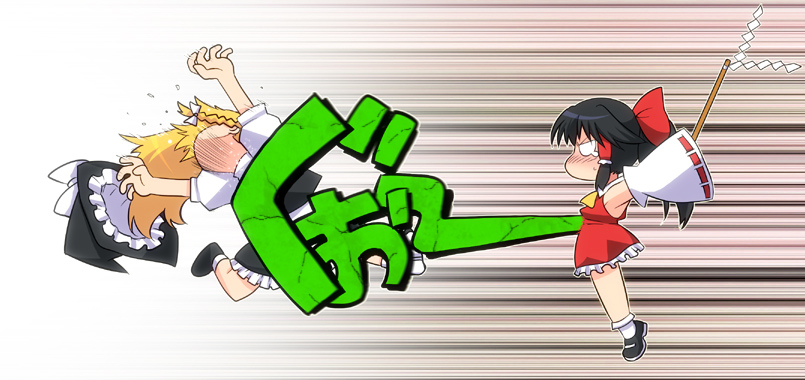 takadoya, hakurei reimu, kirisame marisa, touhou, translated, 2girls, black hair, blonde hair, blush, bow, braid, chibi, detached sleeves, female focus, gohei, hat, japanese clothes, long hair, miko, multiple girls, parody, short hair, witch, witch hat