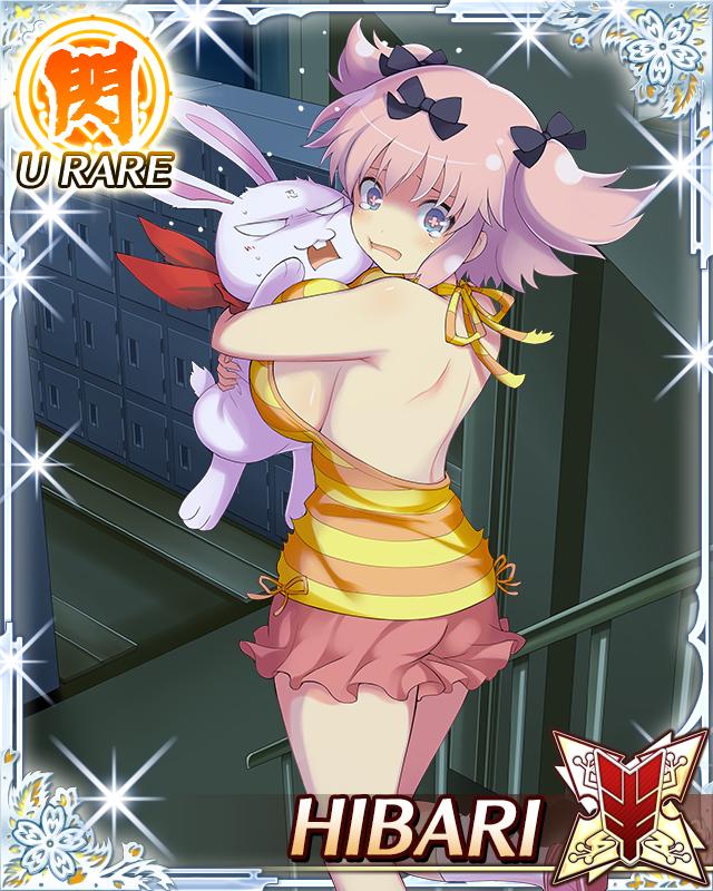 hibari (senran kagura), ninto (senran kagura), senran kagura, senran kagura new wave, game cg, official art, third-party source, + +, 1girl, :o, animal, backless shirt, blue eyes, border, bow, breast press, breasts, card (medium), character name, flower-shaped pupils, hair bow, holding, holding animal, holding rabbit, indoors, large breasts, night, pink hair, pink pupils, pink shorts, rabbit, scared, shirt, short twintails, shorts, solo, striped clothes, striped shirt, symbol-shaped pupils, tearing up, twintails, yellow shirt