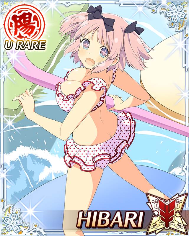 hibari (senran kagura), senran kagura, senran kagura new wave, game cg, official art, third-party source, + +, 1girl, :o, bikini, blue eyes, border, bow, breasts, butt crack, card (medium), character name, flower-shaped pupils, from behind, hair bow, large breasts, looking at viewer, looking back, pink hair, pink pupils, polka dot, polka dot bikini, short twintails, solo, swimsuit, symbol-shaped pupils, twintails, water, white bikini