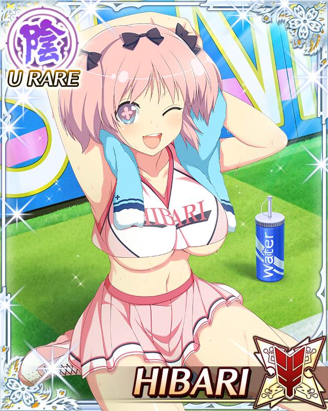 hibari (senran kagura), senran kagura, senran kagura new wave, game cg, official art, third-party source, + +, 1girl, arms behind head, blue eyes, border, bottle, bow, breasts, card (medium), character name, cheerleader, crop top, field, flower-shaped pupils, hair bow, large breasts, looking at viewer, navel, on grass, one eye closed, pink hair, pink pupils, pink shirt, pink skirt, shirt, short twintails, sitting, skirt, solo, symbol-shaped pupils, towel, towel around neck, twintails, underboob, wariza, water bottle, wet