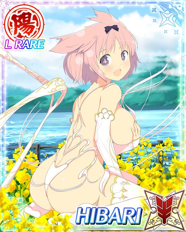 yaegashi nan, hibari (senran kagura), senran kagura, senran kagura new wave, game cg, official art, third-party source, + +, 1girl, :o, alternate hairstyle, blue eyes, border, bow, breasts, butt crack, card (medium), character name, covering breasts, covering privates, day, flower-shaped pupils, flower bed, from behind, hair bow, large breasts, looking at viewer, looking back, mountainous horizon, ocean, open mouth, pink hair, pink pupils, revealing clothes, sitting, smile, solo, symbol-shaped pupils, thighhighs, wariza, white thighhighs