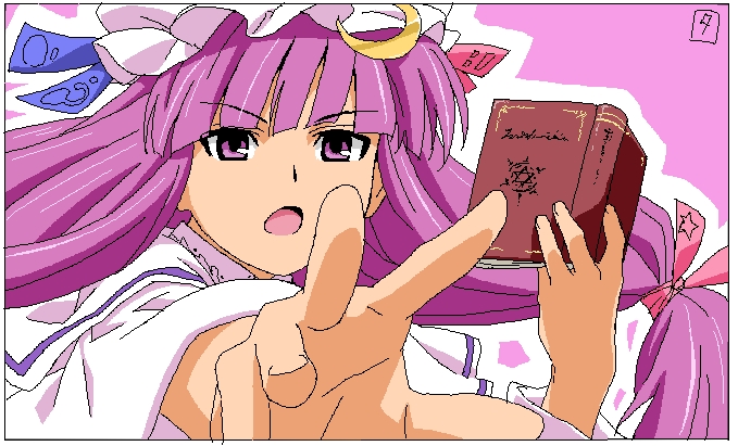 ikuya koimori, patchouli knowledge, touhou, bad id, bad pixiv id, 1girl, blunt bangs, book, crescent, female focus, foreshortening, hat, long hair, oekaki, purple eyes, purple hair, ribbon, solo