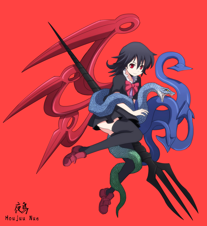n (ruff), houjuu nue, touhou, 1girl, black hair, black thighhighs, dress, female focus, polearm, red eyes, short hair, simple background, snake, solo, spear, thighhighs, trident, weapon, wings, zettai ryouiki