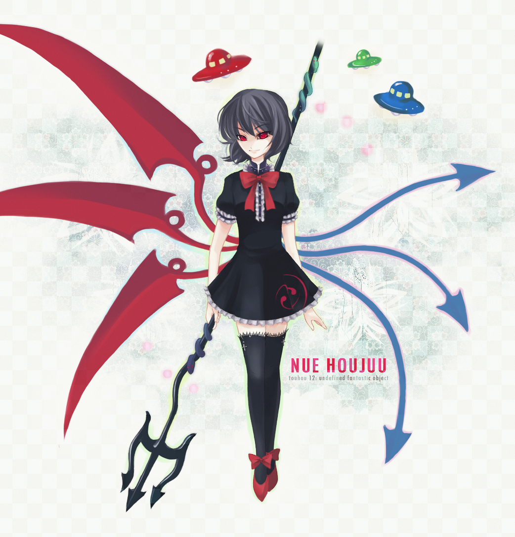 ayakohi, houjuu nue, touhou, 1girl, black hair, black thighhighs, character name, copyright name, dress, female focus, full body, polearm, red eyes, short hair, snake, solo, spear, thighhighs, trident, weapon, wings, zettai ryouiki