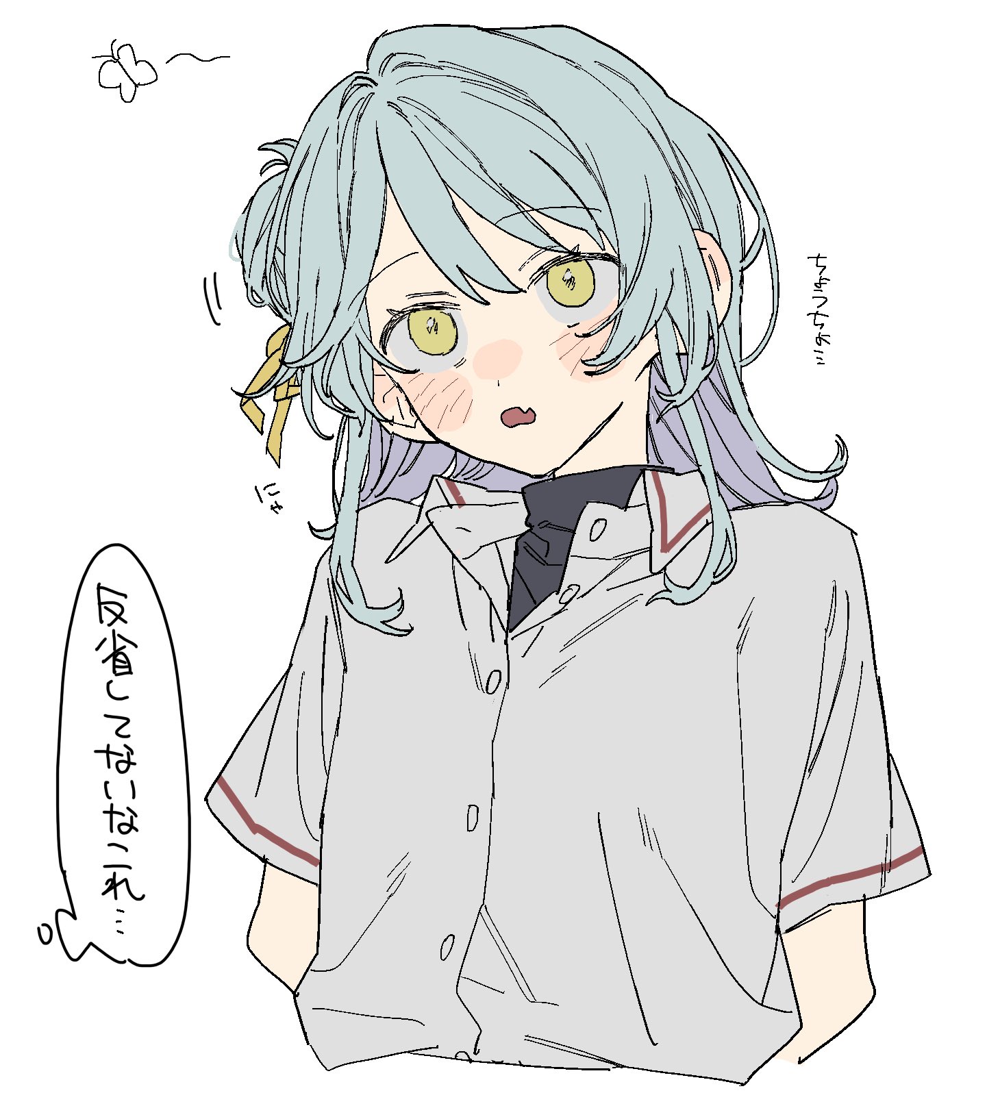 dayama, koyanagi kaho, watashi ga koibito ni nareru wake naijan murimuri!, commentary, highres, symbol-only commentary, translation request, 1girl, aqua hair, arms behind back, ashigaya high school uniform, blush, cropped torso, fang, flat color, green eyes, grey shirt, hair between eyes, hair bun, hair ribbon, open mouth, parted bangs, ribbon, school uniform, shirt, simple background, skin fang, solo, speech bubble, upper body, white background, yellow ribbon