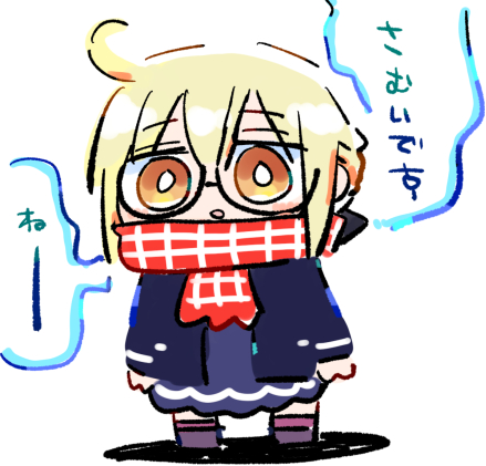 kasuga yuuki, artoria pendragon (fate), mysterious heroine x alter (fate), fate/grand order, fate (series), lowres, translation request, 1girl, ahoge, blonde hair, blue dress, blue jacket, chibi, chibi only, dress, full body, glasses, hair between eyes, jacket, purple shoes, red scarf, scarf, shadow, shoes, simple background, smile, solo, speech bubble, standing, white background