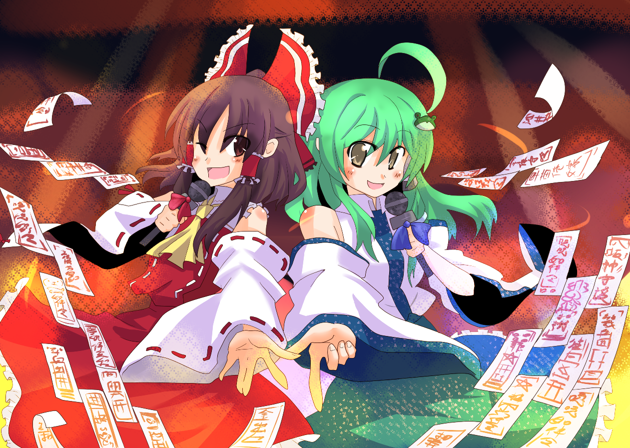 akatoro (nightlord), toro (pixiv), hakurei reimu, kochiya sanae, touhou, 2girls, ahoge, bow, brown hair, detached sleeves, female focus, frog, green hair, hair bow, hair ornament, japanese clothes, long hair, microphone, miko, multiple girls, ofuda, short hair, snake, yellow eyes