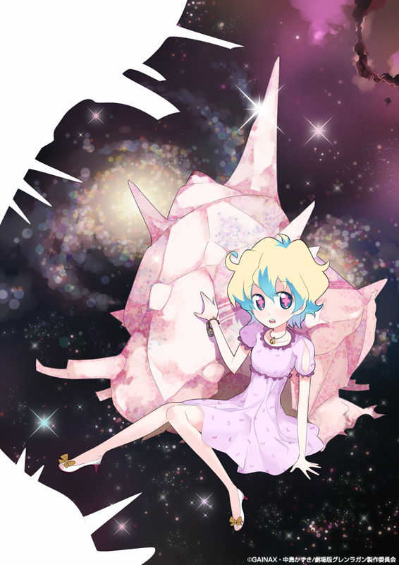 nia teppelin, tengen toppa gurren lagann, official art, + +, 00s, 1girl, cross-shaped pupils, dress, female focus, gainaxtop, high heels, jewelry, multicolored hair, pink dress, pink skirt, shoes, short hair, skirt, solo, space, star (symbol), symbol-shaped pupils
