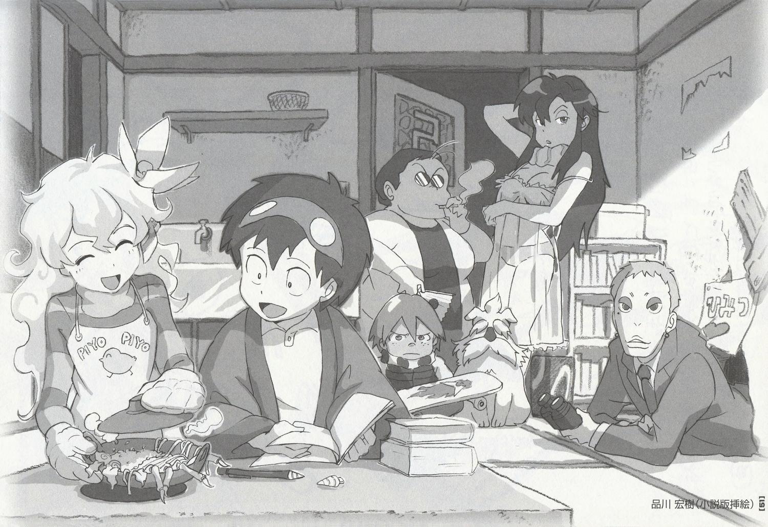 shinagawa hiroki, boota (ttgl), gimmy adai, leeron littner, nia teppelin, old coco, simon (ttgl), yoko littner, maison ikkoku, tengen toppa gurren lagann, 3boys, 3girls, breasts, cleavage, crossover, flower, goggles, goggles on head, greyscale, hair flower, hair ornament, large breasts, medium breasts, monochrome, multiple boys, multiple girls, open mouth, parody, shinagawa hiroshi (artist)