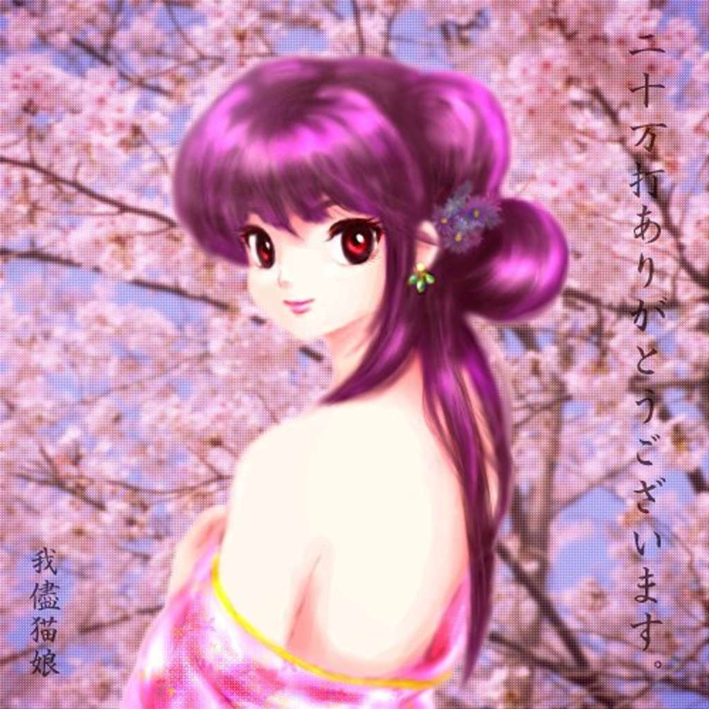 shampoo (ranma 1/2), ranma 1/2, tagme, purple hair, red eyes