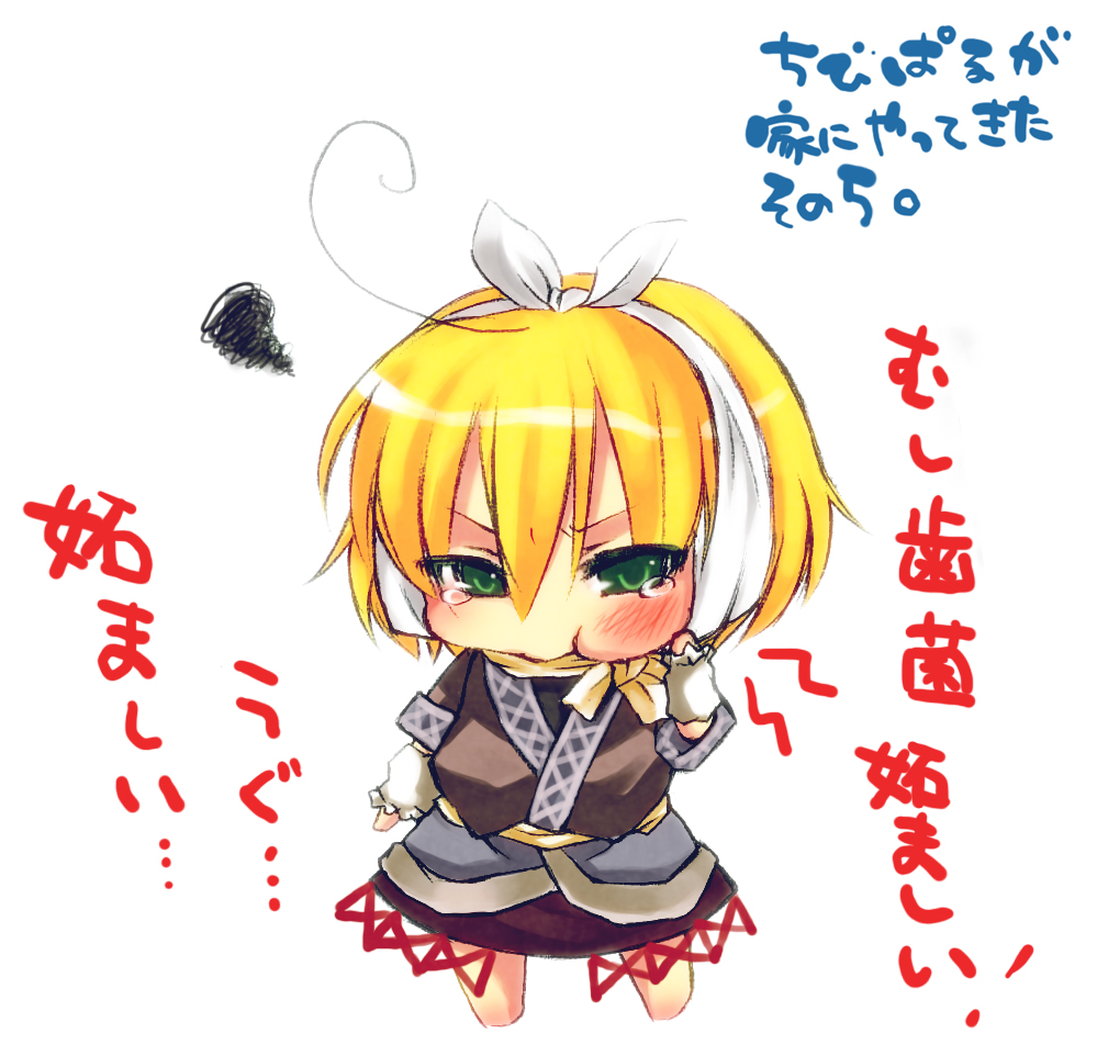 dancho (dancyo), skull.03, mizuhashi parsee, touhou, bad id, bad pixiv id, translated, 1girl, ahoge, arm warmers, blonde hair, chibi, female focus, green eyes, pointy ears, scarf, short hair, solo, tears, toothache