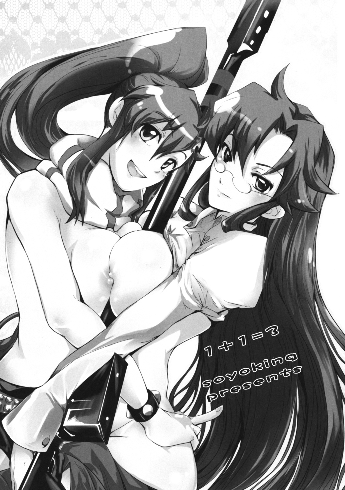 soyoking, yoko littner, yomako, tengen toppa gurren lagann, highres, 00s, 2girls, breast press, breasts, glasses, greyscale, large breasts, monochrome, multiple girls, nipples, nipples touching, symmetrical docking, time paradox, yuri