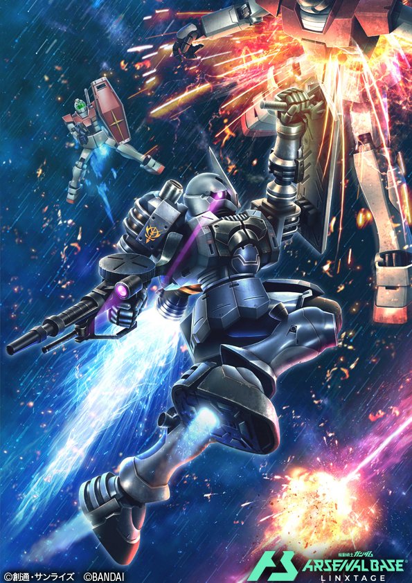 hiropon (tasogare no puu), arm slave (mecha), gm (mobile suit), zudah, gundam, gundam arsenal base, gundam ms igloo, commentary request, official art, assault visor, card (medium), company name, copyright logo, copyright name, copyright notice, green visor, gun, holding, holding gun, holding weapon, logo, machine gun, mecha, mecha focus, mobile suit, no humans, one-eyed, pink eyes, robot, science fiction, space, thrusters, weapon, zeon