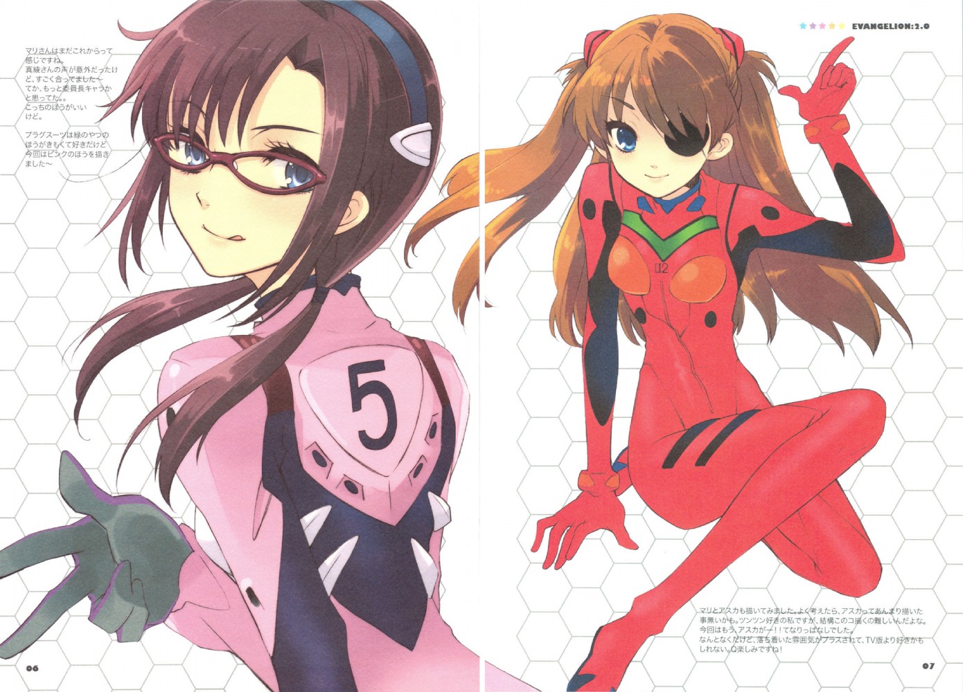 ito noizi, makinami mari illustrious, souryuu asuka langley, evangelion: 2.0 you can (not) advance, neon genesis evangelion, rebuild of evangelion, scan, 00s, 2girls, :q, arm support, blue eyes, bodysuit, bracer, breasts, closed mouth, copyright name, crease, eyepatch, floating hair, from side, full body, glasses, gloves, hair tie, hairband, hand up, hexagon, honeycomb (pattern), honeycomb background, honeycomb pattern, index finger raised, knee up, long hair, looking at viewer, looking back, low twintails, mecha pilot suit, multiple girls, on one knee, orange hair, parted bangs, plugsuit (evangelion), purple hair, sitting, skinny, small breasts, smile, tongue, tongue out, turtleneck, twintails, two side up, upper body, v, white background