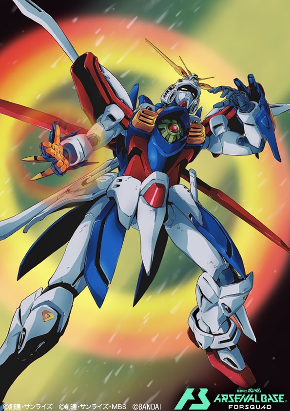 gorou (pixiv3249935), god gundam, g gundam, gundam, gundam arsenal base, commentary request, official art, bakunetsu god finger, card (medium), company name, copyright logo, copyright name, copyright notice, glowing, glowing hand, hyper mode (gundam), logo, mecha, mecha focus, mobile suit, no humans, robot, science fiction, solo, super robot, v-fin