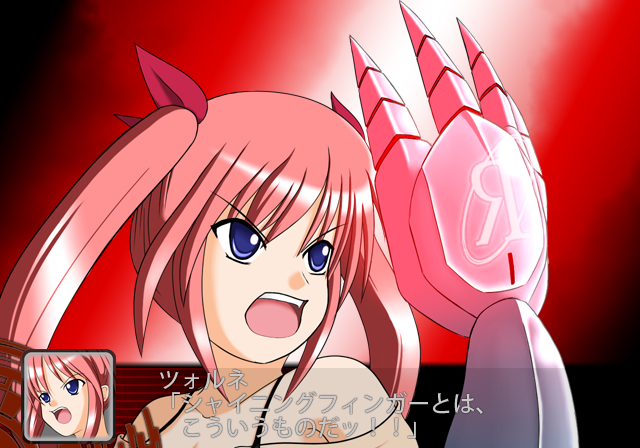 rin takanashi glacies, zorne sepperin, g gundam, gundam, rosenkreuzstilette, rosenkreuzstilette freudenstachel, 1990s (style), angry, bakunetsu god finger, bare shoulders, blue eyes, gauntlets, glowing, glowing hand, hair ribbon, parody, red hair, retro artstyle, ribbon, solo, twintails