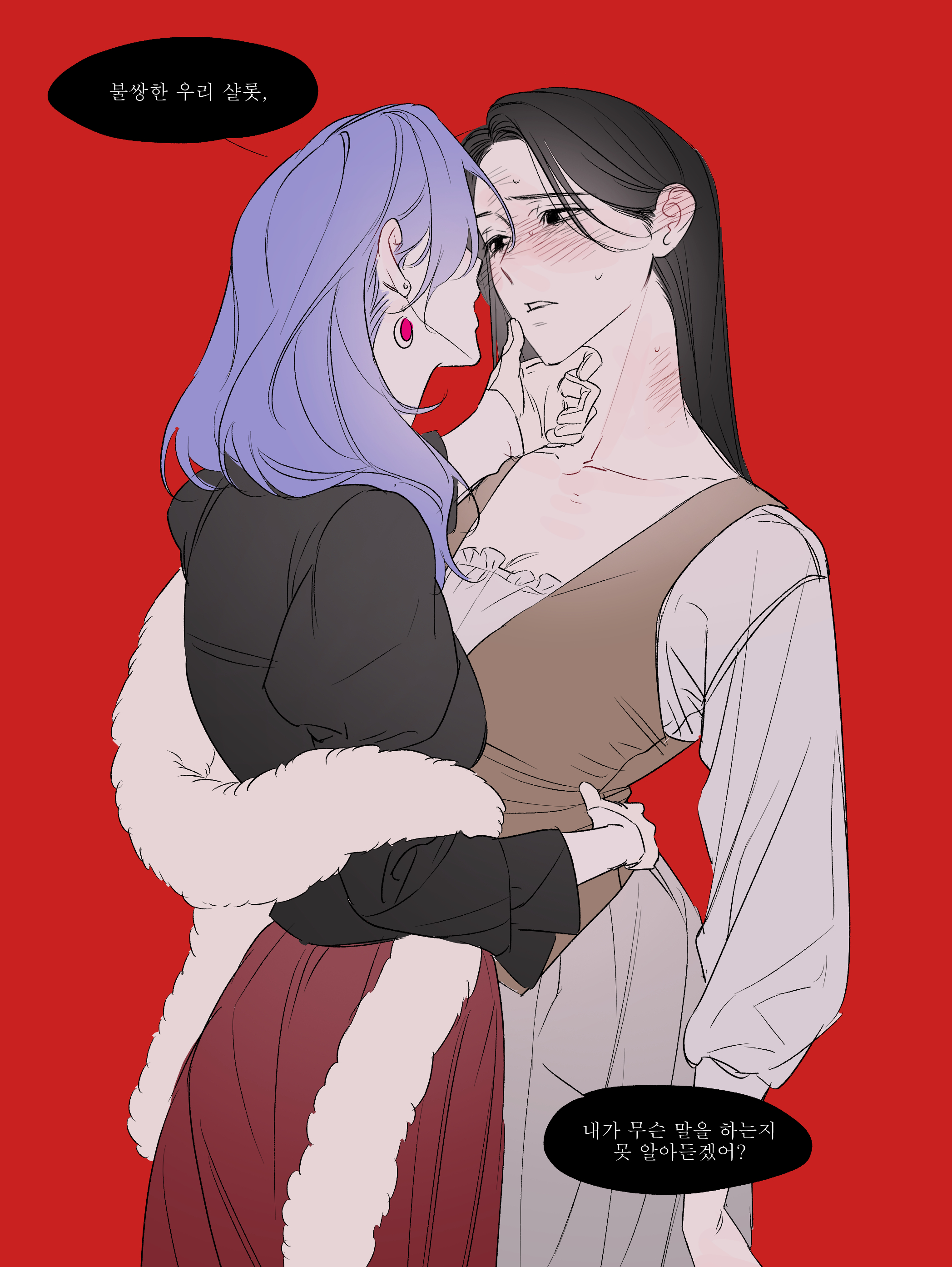 0820 lakia, original, absurdres, commentary request, highres, korean commentary, translation request, 2girls, black eyes, black hair, black shirt, blush, brown vest, dress, ear blush, earrings, hand on another's chin, hand on another's waist, jewelry, korean text, multiple girls, neck blush, parted lips, purple hair, red background, red skirt, shirt, simple background, skirt, speech bubble, vest, white dress, yuri