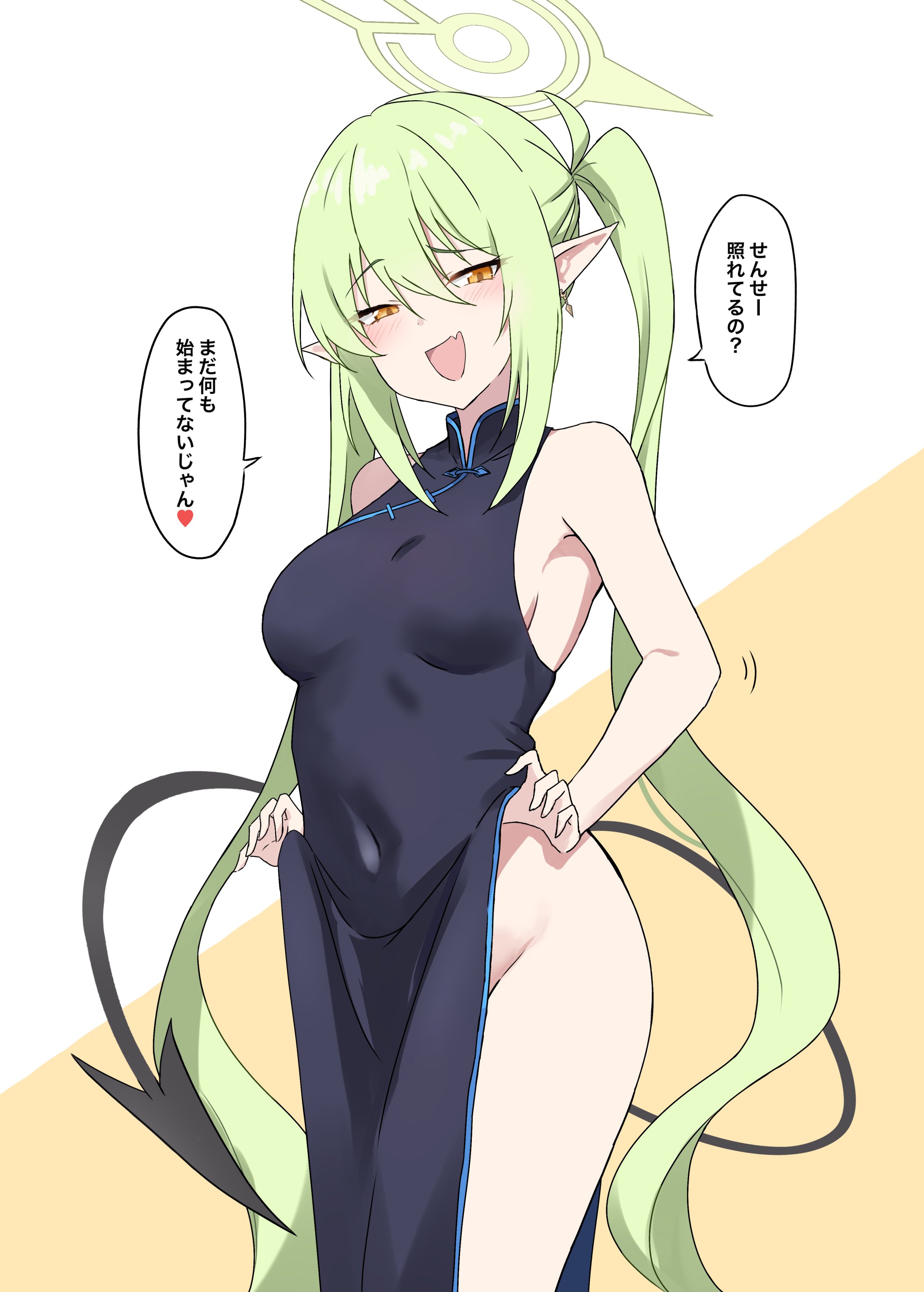 saku (kudrove), nozomi (blue archive), blue archive, absurdres, commentary request, highres, translation request, 1girl, :d, alternate breast size (larger), alternate costume, black dress, breasts, china dress, chinese clothes, covered navel, demon tail, dress, green hair, green halo, hair between eyes, halo, long hair, looking at viewer, medium breasts, open mouth, orange eyes, sleeveless, sleeveless dress, smile, solo, speech bubble, tail, very long hair