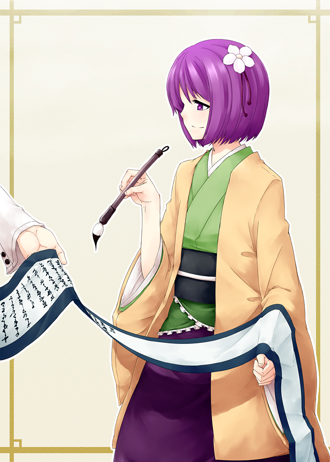 sakuraba yuuki, hieda no akyuu, touhou, 1girl, calligraphy brush, female focus, flower, gradient background, hair flower, hair ornament, japanese clothes, kimono, paintbrush, purple eyes, purple hair, scroll, short hair, solo