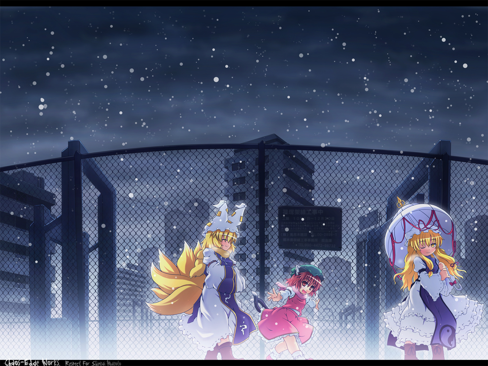 etogami kazuya, chen, yakumo ran, yakumo yukari, touhou, highres, 3girls, animal ears, animal hat, blonde hair, brown hair, cat ears, cat girl, cat tail, chain-link fence, cityscape, closed eyes, female focus, fence, fox tail, hands in opposite sleeves, hat, holding, holding umbrella, kitsune, kyuubi, letterboxed, long hair, long sleeves, mob cap, multiple girls, multiple tails, one eye closed, open mouth, outdoors, red eyes, short hair, snow, tail, tassel, umbrella, wide sleeves, wink, yellow eyes, yin yang