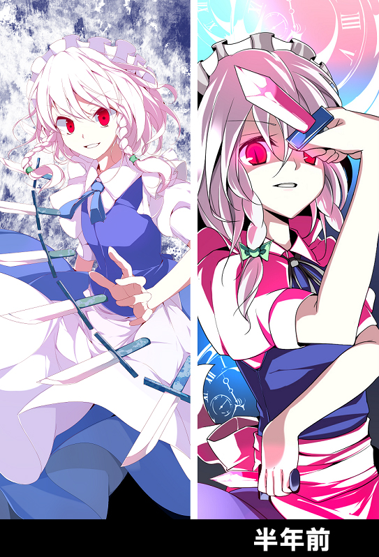 oouso, izayoi sakuya, touhou, silver hair, bad id, bad pixiv id, 1girl, braid, female focus, hairband, knife, maid, red eyes, reference sheet, short hair, solo, throwing knife, twin braids, weapon