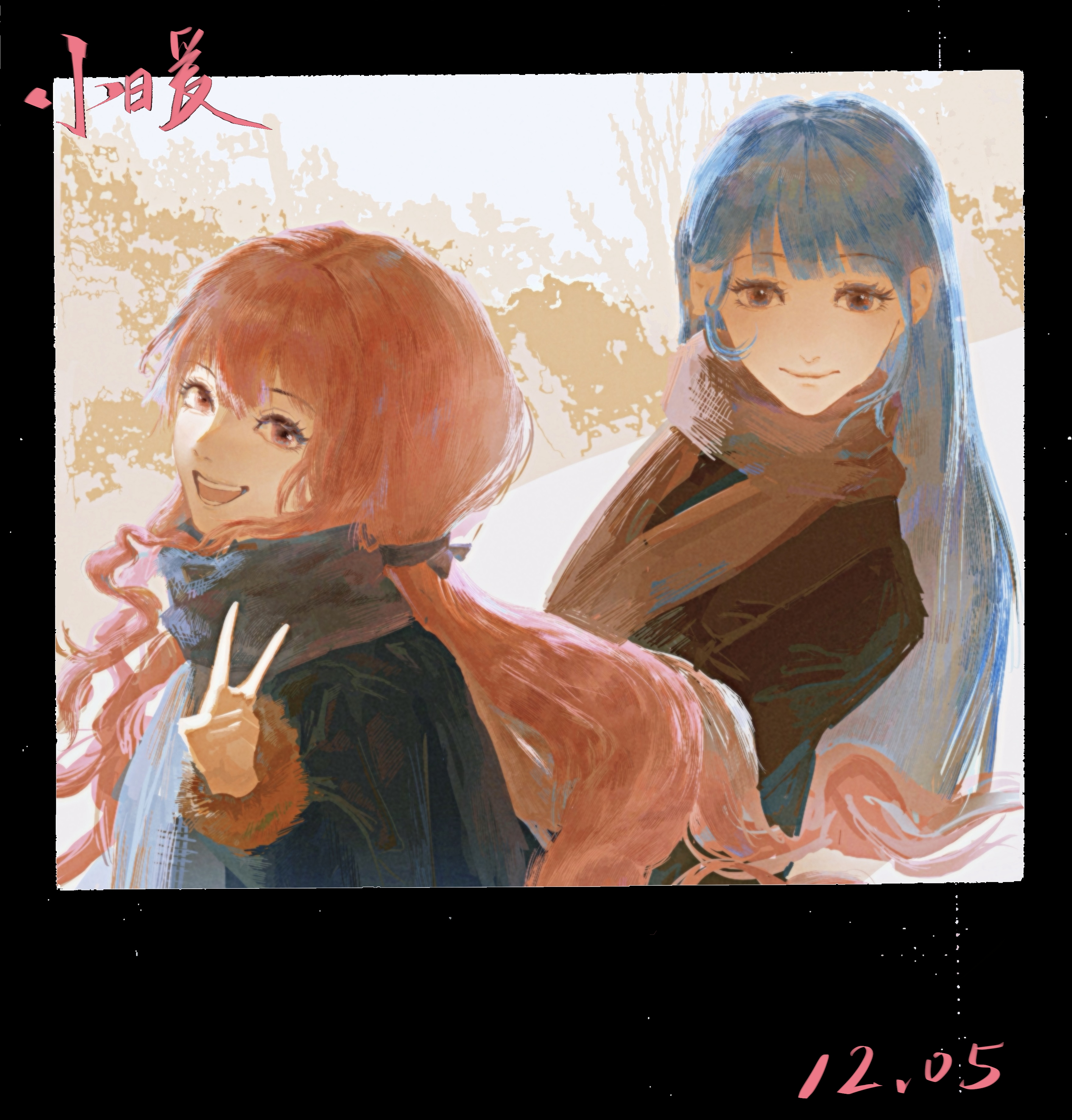 nikki (nikki), yoyo (nikki), infinity nikki, nikki (series), absurdres, chinese commentary, commentary request, highres, 2girls, black border, black bow, black shirt, blue coat, blue hair, border, bow, brown coat, brown eyes, brown scarf, chibi, closed mouth, coat, dated, day, eyelashes, fur-trimmed sleeves, fur trim, grey scarf, hair bow, hair tie, hill, light particles, long hair, long sidelocks, long sleeves, low twintails, multiple girls, nostrils, open mouth, outdoors, pink hair, realistic, rhian (xinjinjumin082849396340), scarf, shirt, siblings, sidelocks, sisters, sky, smile, snow, straight hair, teeth, tree, twintails, upper body, upper teeth only, v, very long hair, wavy hair, white sky, winter, winter clothes, winter coat