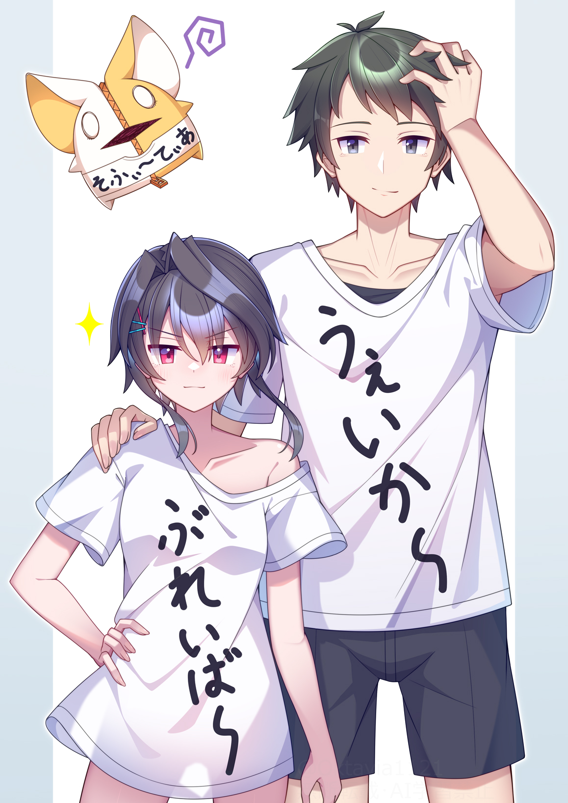 mate (oktavia1121), niimi kakeru, sophitia, yuuki noa, 9-nine-, commentary request, highres, translation request, 1boy, 1girl, :3, alternate costume, arm at side, arm up, black hair, black shorts, blush, closed mouth, clothes writing, collarbone, cowboy shot, doyagao, eyes visible through hair, grey eyes, hair between eyes, hair intakes, hair ornament, hairclip, hand on another's shoulder, hand on own head, hand on own hip, height difference, looking at viewer, open mouth, oversized clothes, oversized shirt, red eyes, shirt, short hair, short hair with long locks, short sleeves, shorts, simple background, single bare shoulder, smile, smug, sparkle, spiked hair, split mouth, squiggle, straight-on, t-shirt, tsurime, v-shaped eyebrows, white background, white shirt