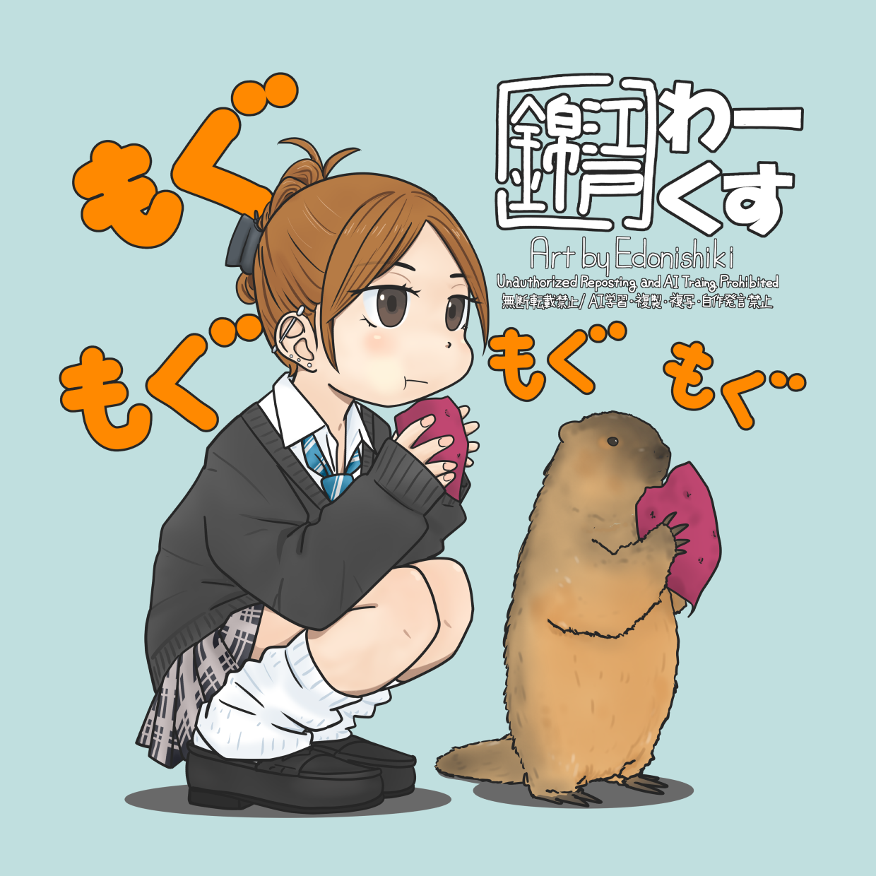 edo nishiki, original, commentary, commentary request, highres, translated, 1girl, aqua background, barbell piercing, black sweater, brown eyes, brown hair, closed mouth, collared shirt, drop shadow, ear piercing, eating, expressionless, food, full body, hair up, holding, holding food, industrial piercing, legs together, loafers, loose socks, marmot, necktie, parted bangs, piercing, plaid clothes, plaid skirt, pleated skirt, roasted sweet potato, shirt, shoes, signature, skirt, sleeves past wrists, socks, solo, sound effects, squatting, striped necktie, stud piercings, sweater, sweet potato, watermark, white shirt